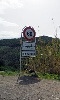 benkarrich-villag-ein-rif-mountains